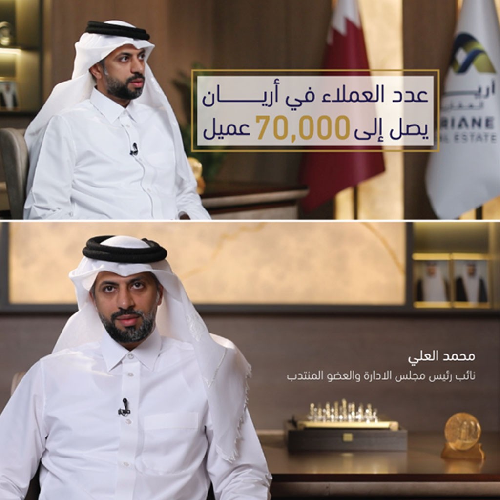 Mr. Mohamed Al Ali: “The number of customers at Ariane has reached 70,000 clients.