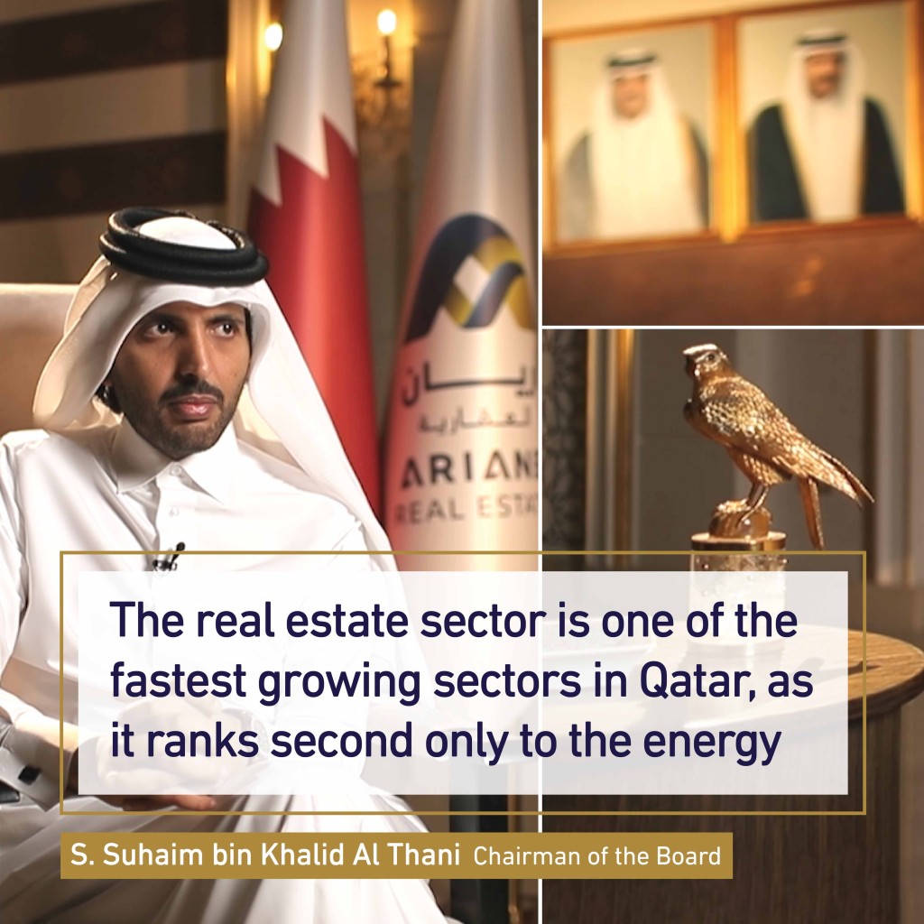 Sheikh Suhaim bin Khalid bin Hamad Al Thani: “The real estate sector represents one of the fastest-growing sectors in Qatar, as it ranks second after the energy sector.”